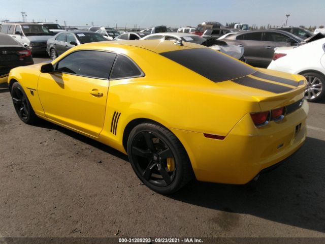 Photo 2 VIN: 2G1FK1EJ4A9157588 - CHEVROLET CAMARO 