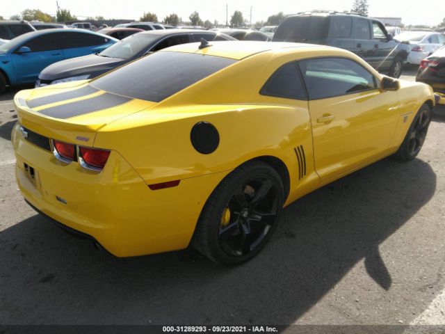 Photo 3 VIN: 2G1FK1EJ4A9157588 - CHEVROLET CAMARO 