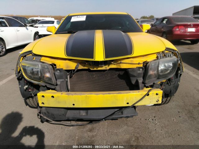 Photo 5 VIN: 2G1FK1EJ4A9157588 - CHEVROLET CAMARO 