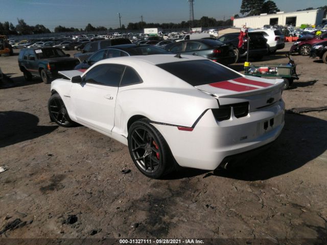 Photo 2 VIN: 2G1FK1EJ4A9198738 - CHEVROLET CAMARO 