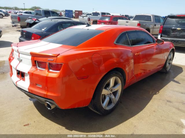 Photo 3 VIN: 2G1FK1EJ4A9209978 - CHEVROLET CAMARO 