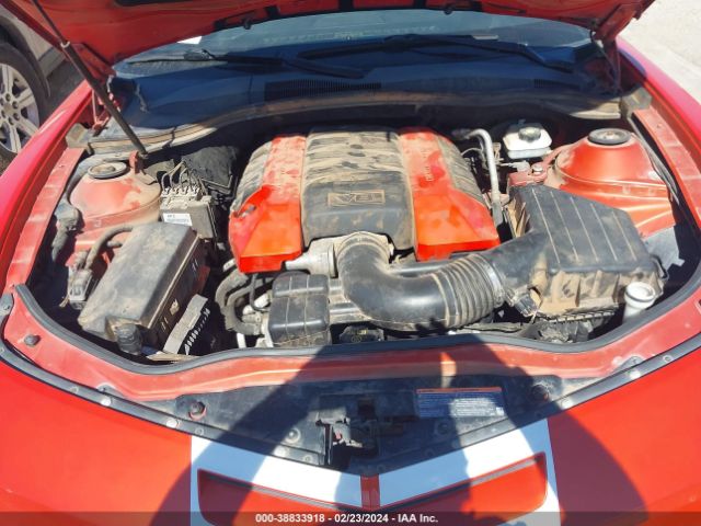 Photo 9 VIN: 2G1FK1EJ4A9209978 - CHEVROLET CAMARO 