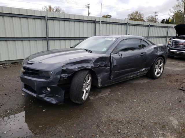 Photo 0 VIN: 2G1FK1EJ4A9212217 - CHEVROLET CAMARO 