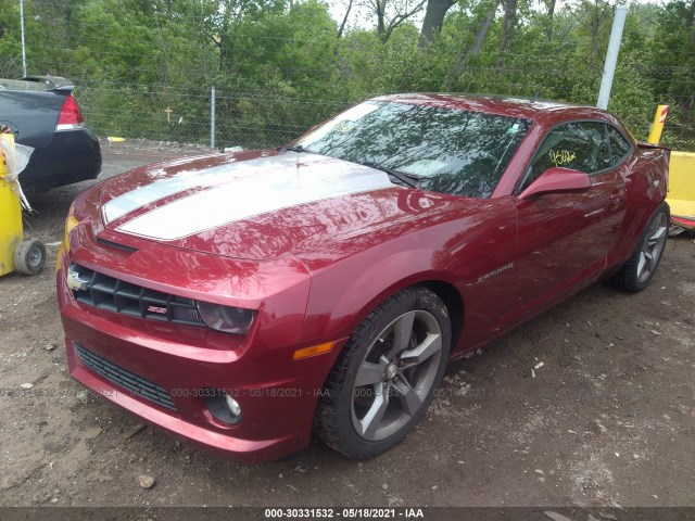 Photo 1 VIN: 2G1FK1EJ4A9222147 - CHEVROLET CAMARO 