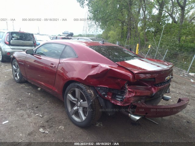 Photo 2 VIN: 2G1FK1EJ4A9222147 - CHEVROLET CAMARO 