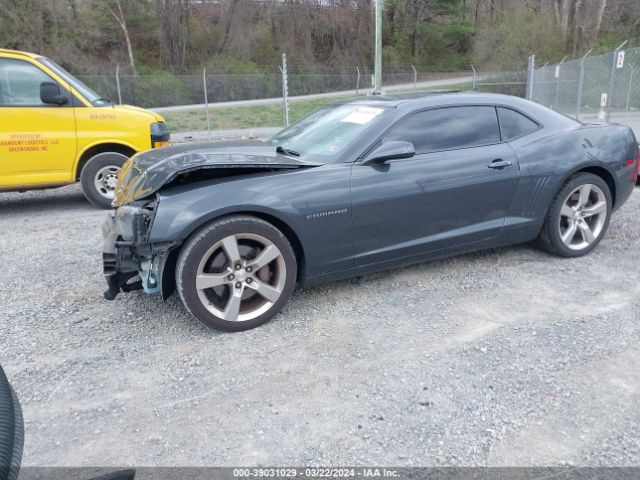 Photo 1 VIN: 2G1FK1EJ4B9103273 - CHEVROLET CAMARO 