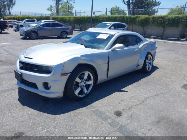 Photo 1 VIN: 2G1FK1EJ4B9106173 - CHEVROLET CAMARO 