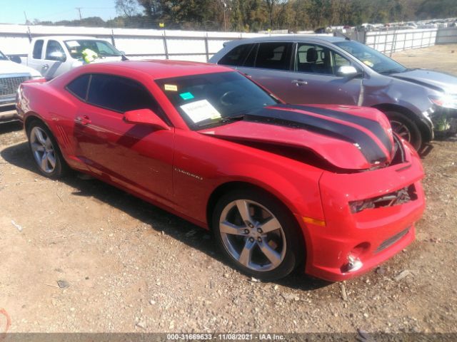 Photo 0 VIN: 2G1FK1EJ4B9130019 - CHEVROLET CAMARO 