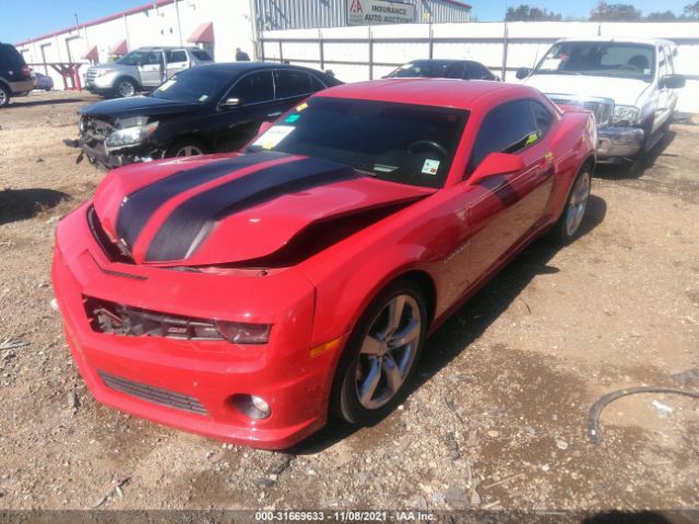 Photo 1 VIN: 2G1FK1EJ4B9130019 - CHEVROLET CAMARO 