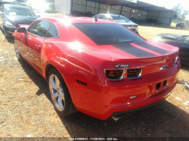 Photo 2 VIN: 2G1FK1EJ4B9130019 - CHEVROLET CAMARO 