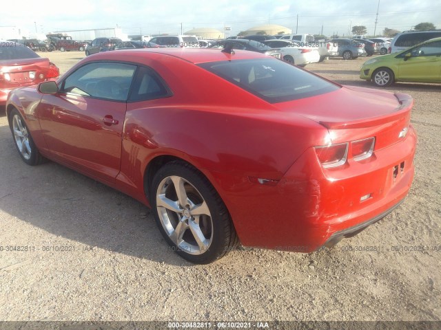 Photo 2 VIN: 2G1FK1EJ4C9125369 - CHEVROLET CAMARO 