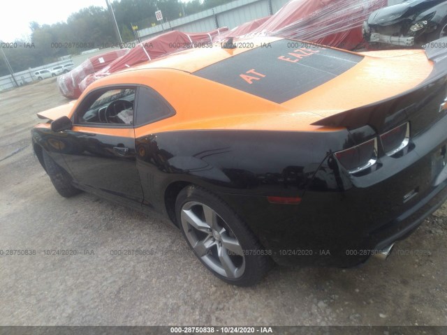 Photo 2 VIN: 2G1FK1EJ4C9125873 - CHEVROLET CAMARO 