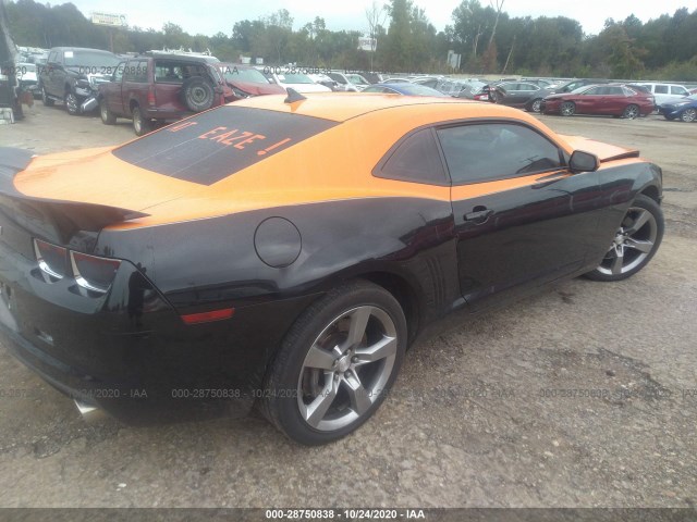 Photo 3 VIN: 2G1FK1EJ4C9125873 - CHEVROLET CAMARO 