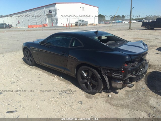 Photo 2 VIN: 2G1FK1EJ4C9175317 - CHEVROLET CAMARO 