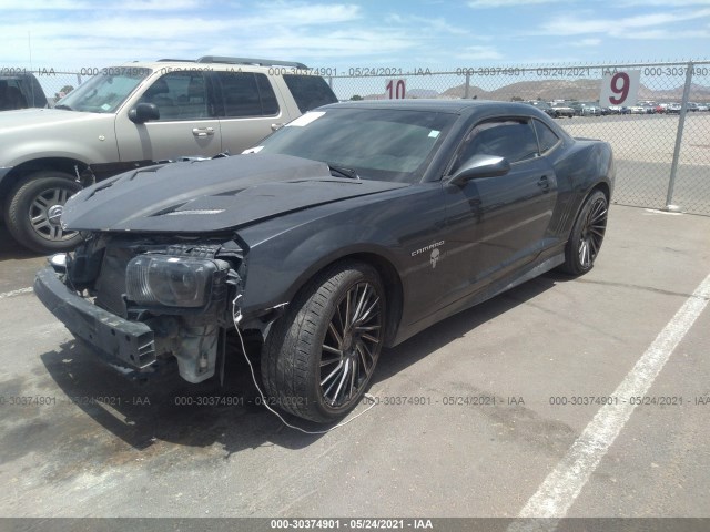 Photo 1 VIN: 2G1FK1EJ4C9198239 - CHEVROLET CAMARO 