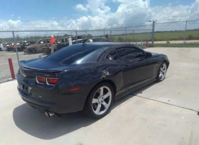 Photo 3 VIN: 2G1FK1EJ4D9156557 - CHEVROLET CAMARO 