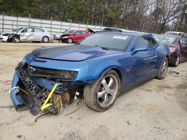 Photo 1 VIN: 2G1FK1EJ4D9235548 - CHEVROLET CAMARO 2SS 