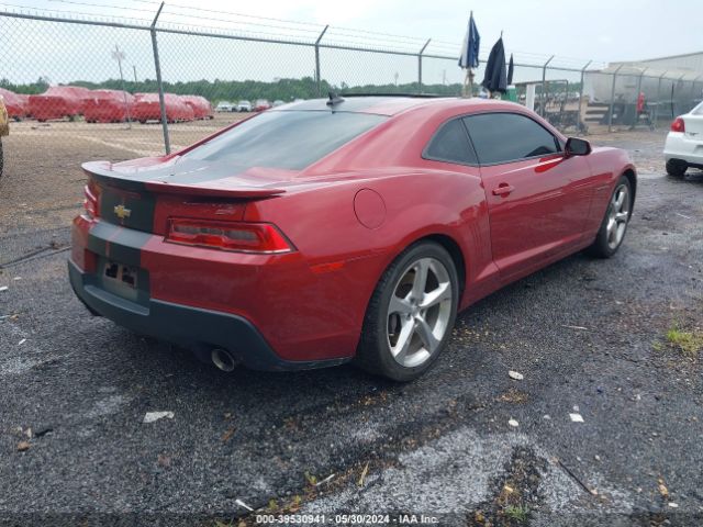 Photo 3 VIN: 2G1FK1EJ4F9175712 - CHEVROLET CAMARO 