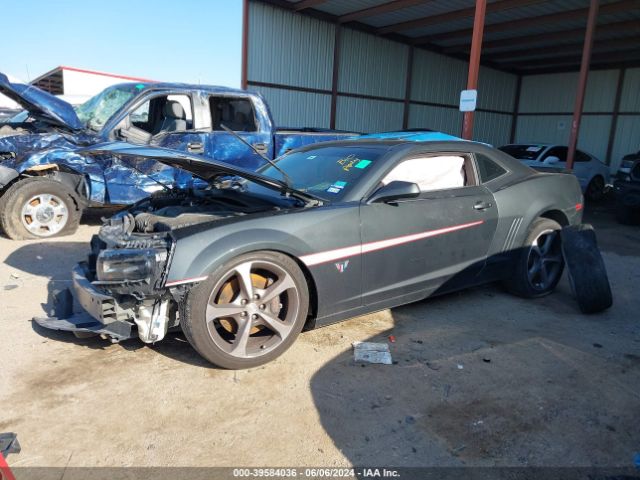 Photo 1 VIN: 2G1FK1EJ4F9249744 - CHEVROLET CAMARO 