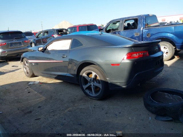 Photo 2 VIN: 2G1FK1EJ4F9249744 - CHEVROLET CAMARO 