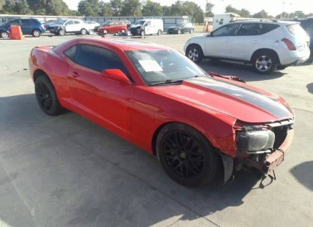 Photo 0 VIN: 2G1FK1EJ5B9104111 - CHEVROLET CAMARO 