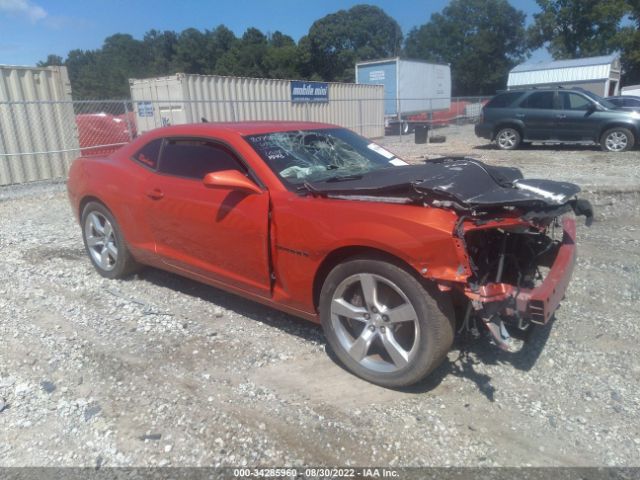 Photo 0 VIN: 2G1FK1EJ5B9204354 - CHEVROLET CAMARO 