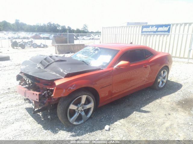 Photo 1 VIN: 2G1FK1EJ5B9204354 - CHEVROLET CAMARO 