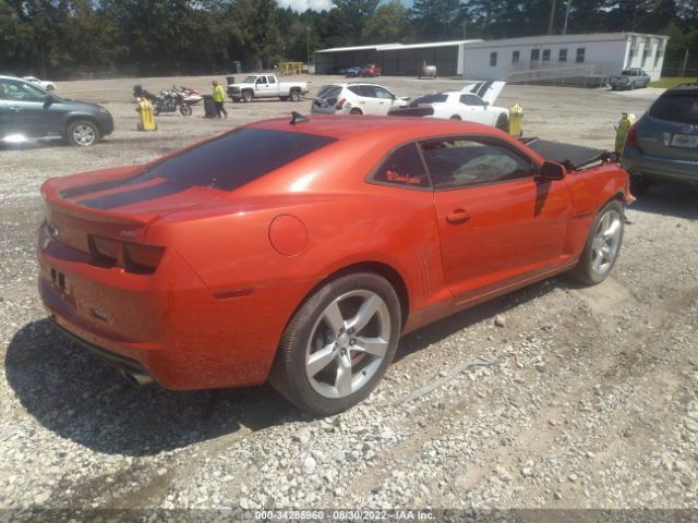 Photo 3 VIN: 2G1FK1EJ5B9204354 - CHEVROLET CAMARO 