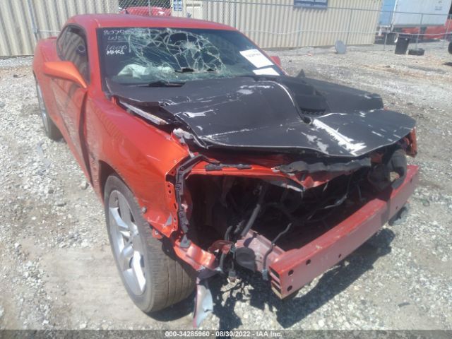 Photo 5 VIN: 2G1FK1EJ5B9204354 - CHEVROLET CAMARO 