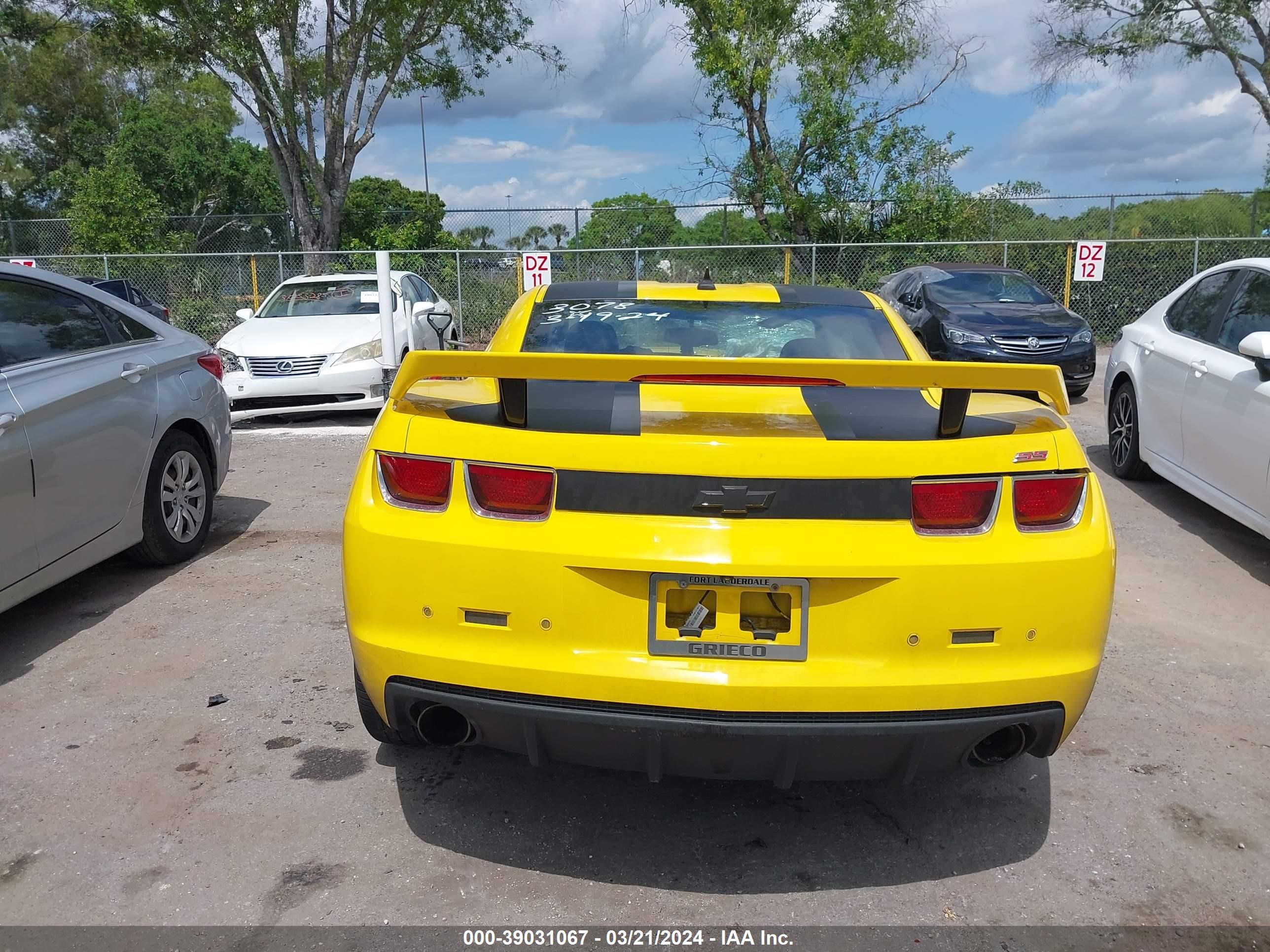 Photo 15 VIN: 2G1FK1EJ5C9123078 - CHEVROLET CAMARO 