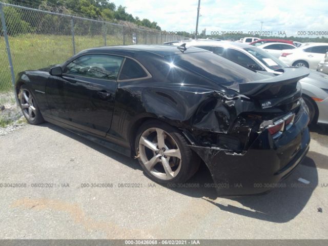 Photo 2 VIN: 2G1FK1EJ5D9159502 - CHEVROLET CAMARO 