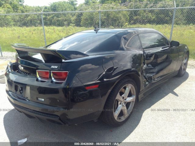 Photo 3 VIN: 2G1FK1EJ5D9159502 - CHEVROLET CAMARO 