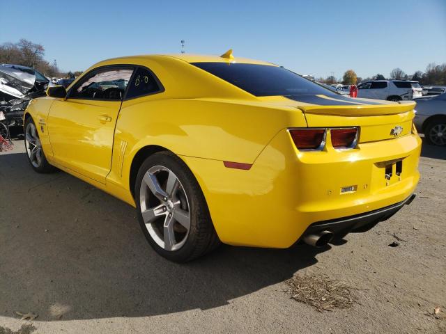 Photo 2 VIN: 2G1FK1EJ5D9175103 - CHEVROLET CAMARO 