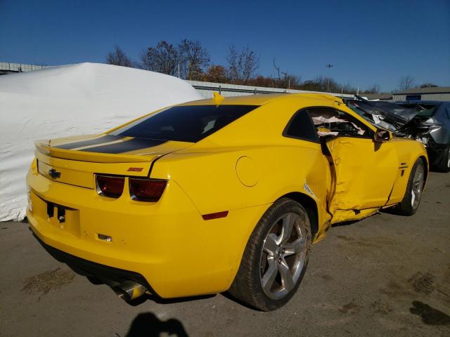 Photo 3 VIN: 2G1FK1EJ5D9175103 - CHEVROLET CAMARO 