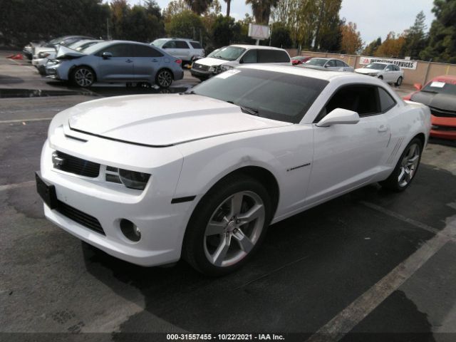 Photo 1 VIN: 2G1FK1EJ5D9181189 - CHEVROLET CAMARO 