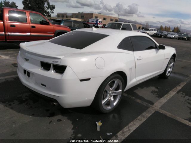 Photo 3 VIN: 2G1FK1EJ5D9181189 - CHEVROLET CAMARO 