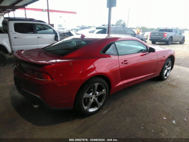 Photo 3 VIN: 2G1FK1EJ5E9164068 - CHEVROLET CAMARO 