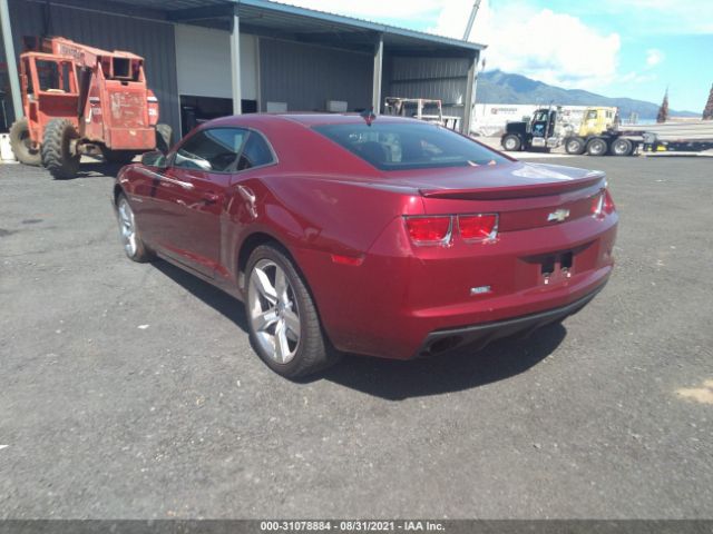 Photo 2 VIN: 2G1FK1EJ6A9113088 - CHEVROLET CAMARO 