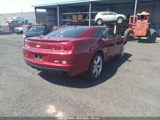 Photo 3 VIN: 2G1FK1EJ6A9113088 - CHEVROLET CAMARO 