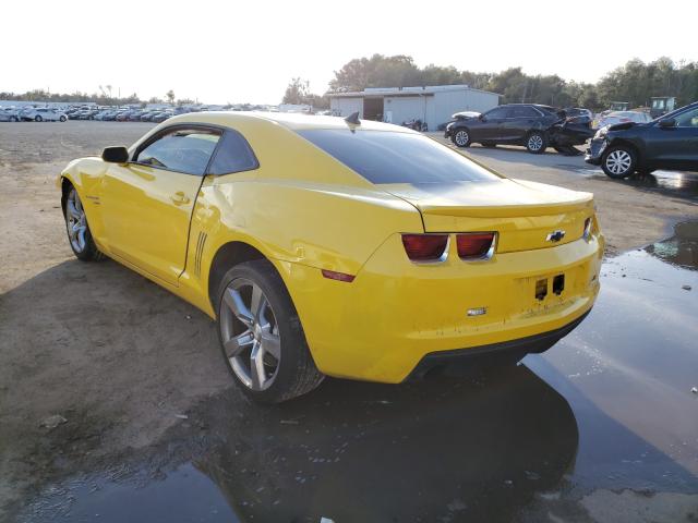 Photo 2 VIN: 2G1FK1EJ6A9130893 - CHEVROLET CAMARO SS 