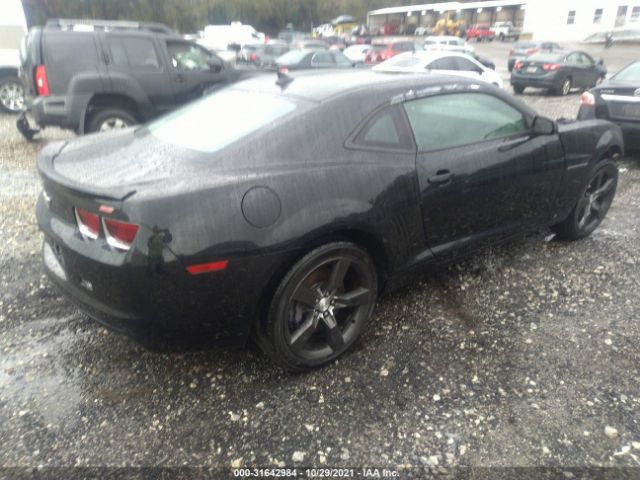 Photo 3 VIN: 2G1FK1EJ6A9135642 - CHEVROLET CAMARO 