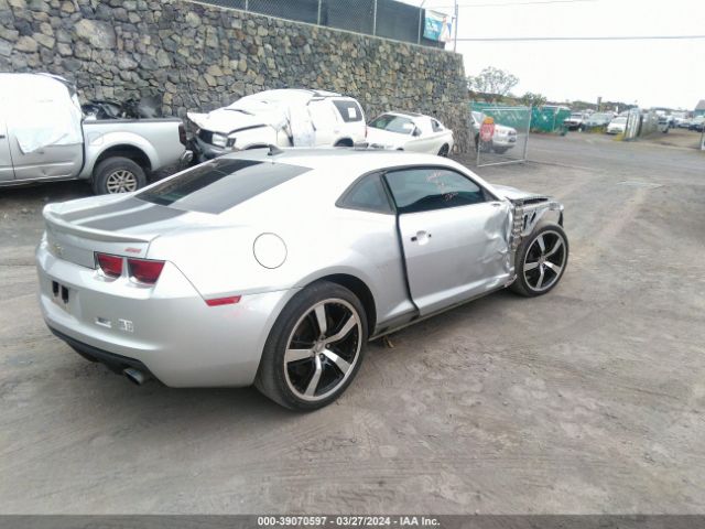 Photo 3 VIN: 2G1FK1EJ6A9144695 - CHEVROLET CAMARO 