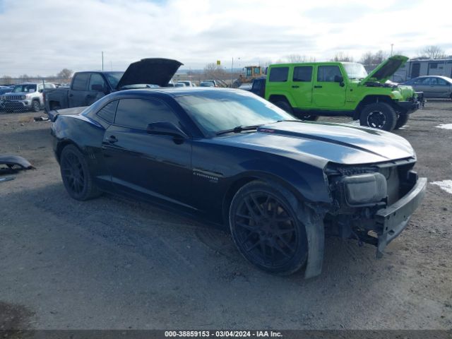 Photo 0 VIN: 2G1FK1EJ6A9154739 - CHEVROLET CAMARO 