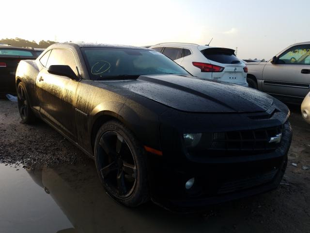 Photo 0 VIN: 2G1FK1EJ6B9110662 - CHEVROLET CAMARO 2SS 