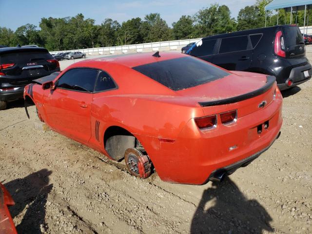 Photo 1 VIN: 2G1FK1EJ6B9157013 - CHEVROLET CAMARO 2SS 