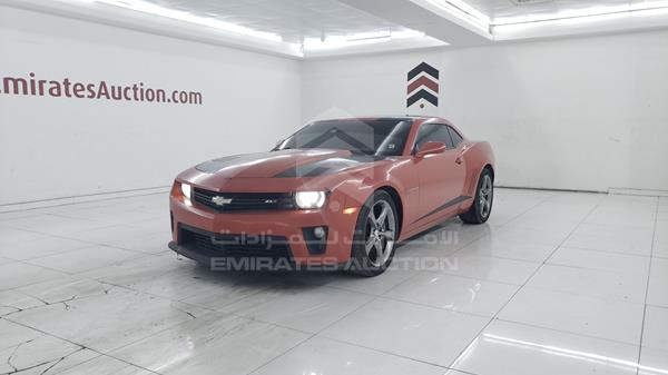 Photo 5 VIN: 2G1FK1EJ6D9108655 - CHEVROLET CAMARO 