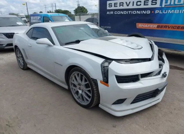 Photo 0 VIN: 2G1FK1EJ6E9269458 - CHEVROLET CAMARO 