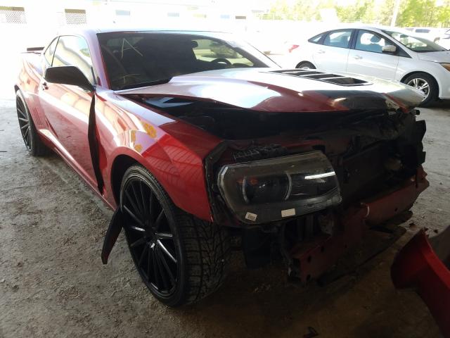 Photo 0 VIN: 2G1FK1EJ6F9248255 - CHEVROLET CAMARO 2SS 