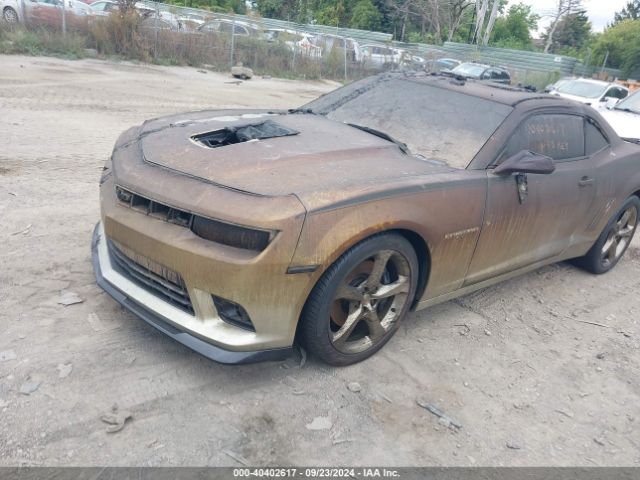 Photo 1 VIN: 2G1FK1EJ6F9261653 - CHEVROLET CAMARO 