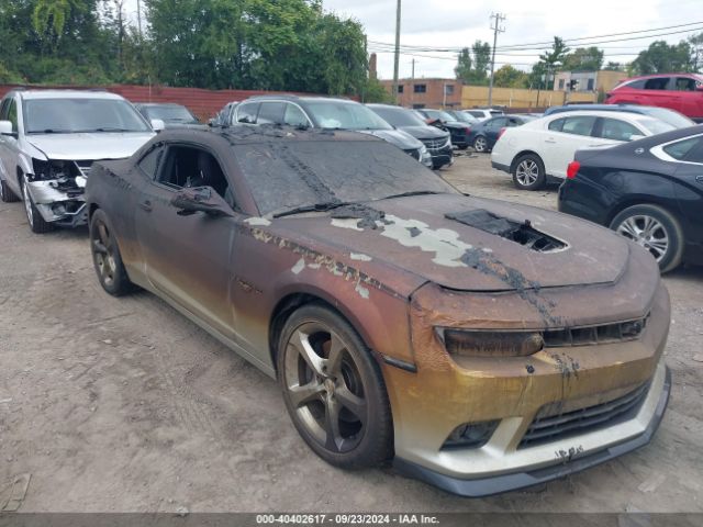 Photo 5 VIN: 2G1FK1EJ6F9261653 - CHEVROLET CAMARO 